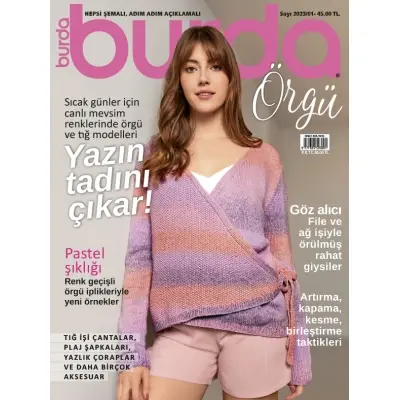 Burda Knitting Magazine 2023/1