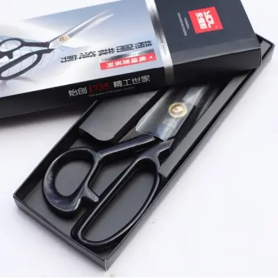 Yongdeli Scissors, 3 Different Sizes