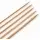 Prym Double-pointed Knitting Needles Set, Bamboo 222910