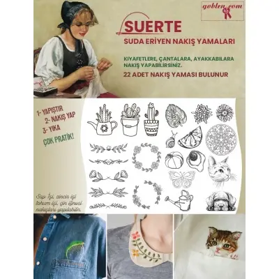 Suerte Water-Soluble Embroidery Patches, 22 Patterns