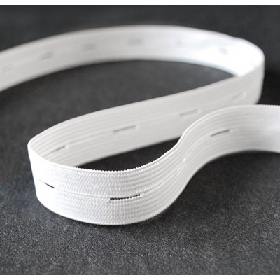 Buttoned Elastic Band, White, Width:2cm