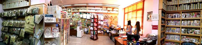 kadıköy hobi marketi, bursa ipek goblen.com